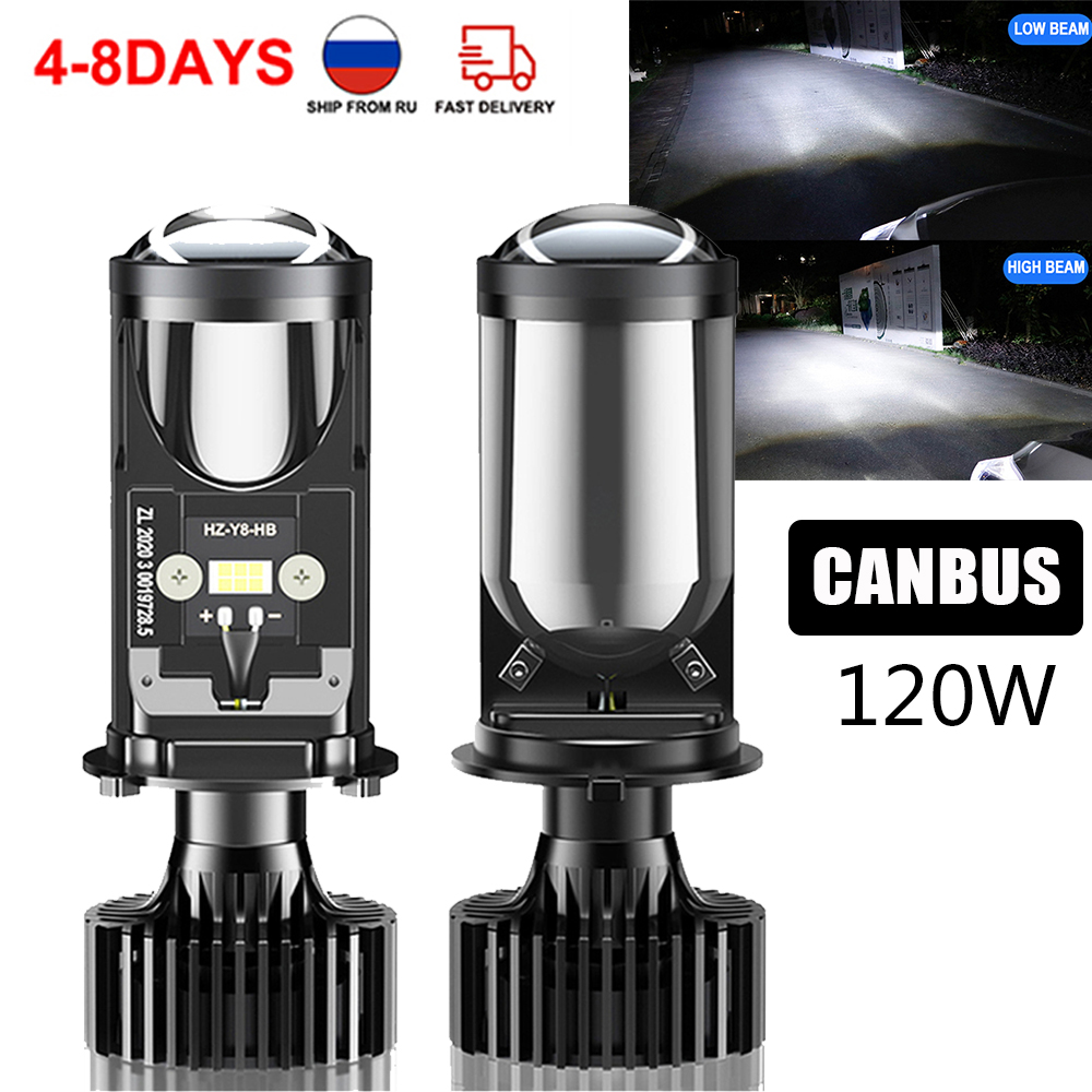 Led Headlight H4 Hi Lo 120W - 2PCS Y6 H4 Lente LED Proiettore