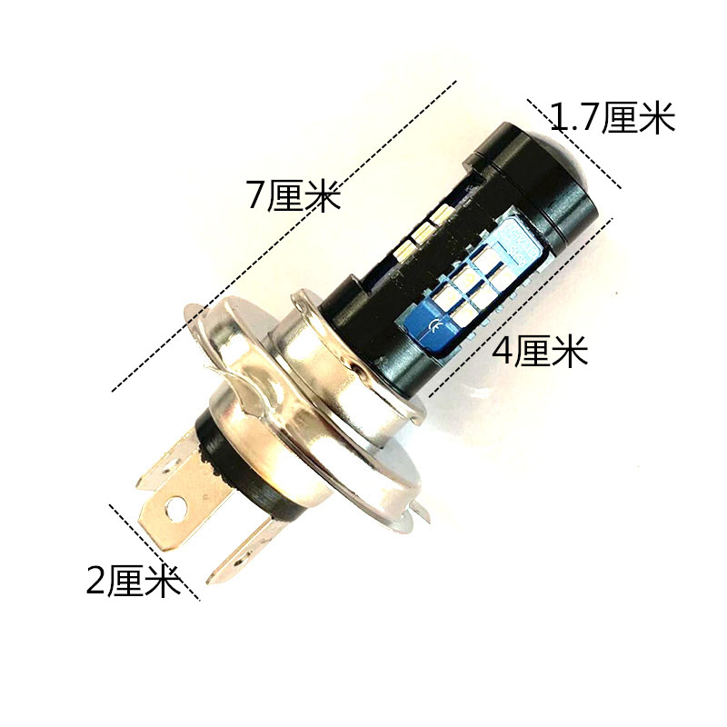 2Pcs H4 H7 LED Car Large Truck - Motorcycle Led Headlight Bulb H4 recensione e prezzo